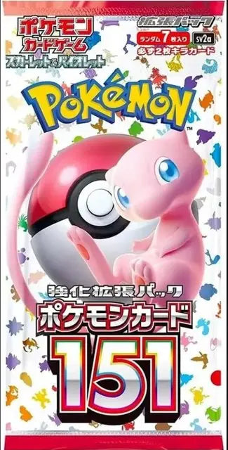 Booster SV2A - 151 POKECOLLECTIF