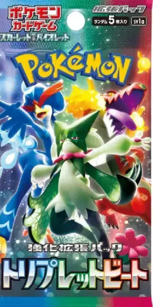 Booster SV2D - Clay Burst POKECOLLECTIF