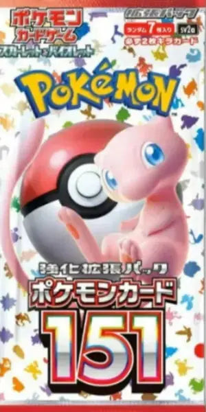Booster SV2D - Clay Burst POKECOLLECTIF