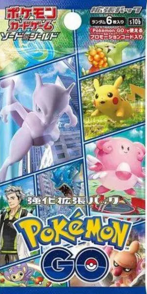 Booster SV2D - Clay Burst POKECOLLECTIF