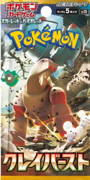 Booster SV2D - Clay Burst POKECOLLECTIF