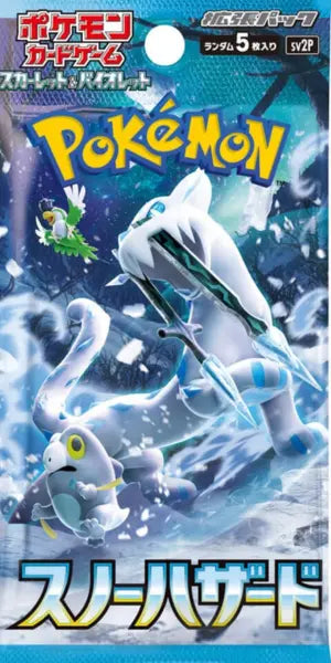 Booster SV2D - Clay Burst POKECOLLECTIF