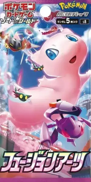 Booster SV2D - Clay Burst POKECOLLECTIF
