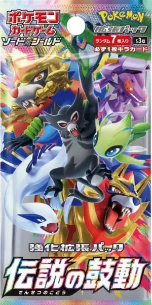 Booster SV2D - Clay Burst POKECOLLECTIF