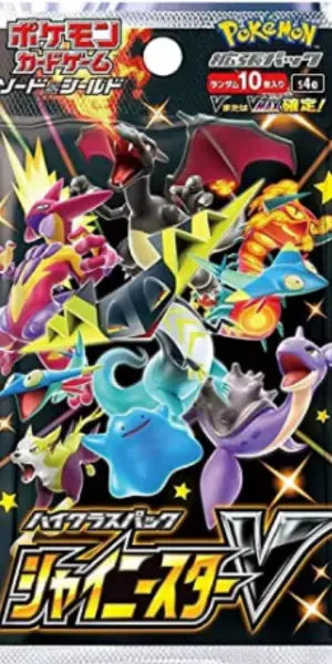 Booster SV2D - Clay Burst POKECOLLECTIF