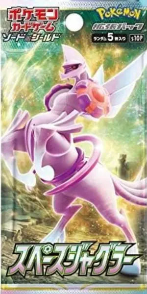 Booster SV2D - Clay Burst POKECOLLECTIF