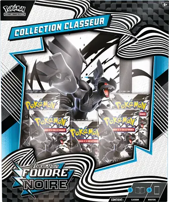 Coffret Collection Classeur - Foudre Noire - EV10.5 OSMO CARDS