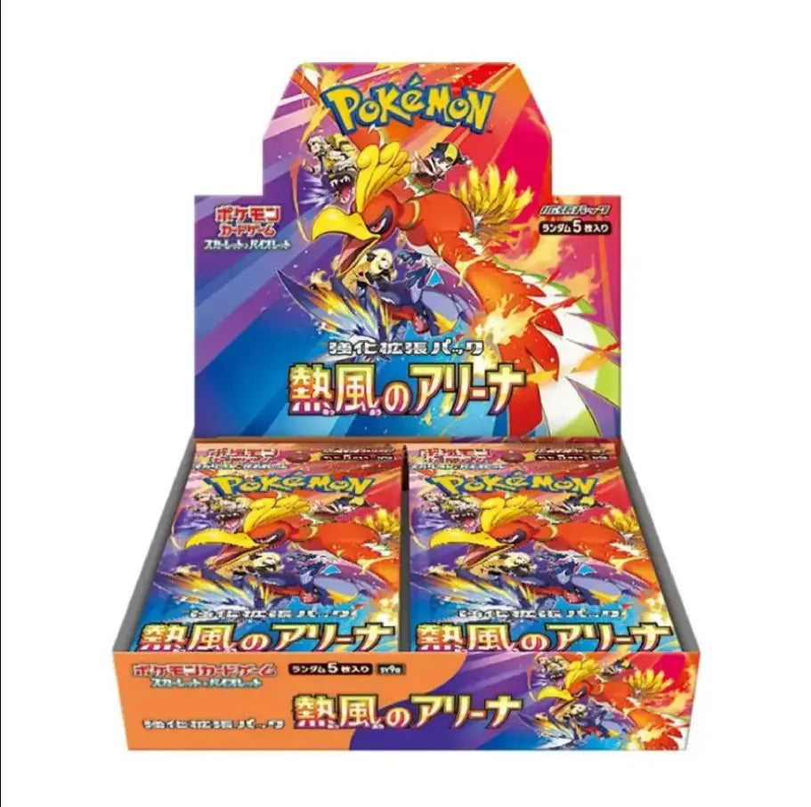 Display SV9a - Heat Wave Arena POKECOLLECTIF