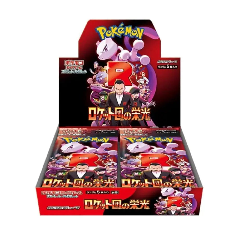 Display SV10 - The Glory of Team Rocket POKECOLLECTIF