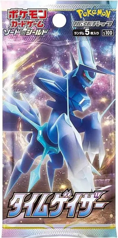 Booster s10d - Time Gazer POKECOLLECTIF
