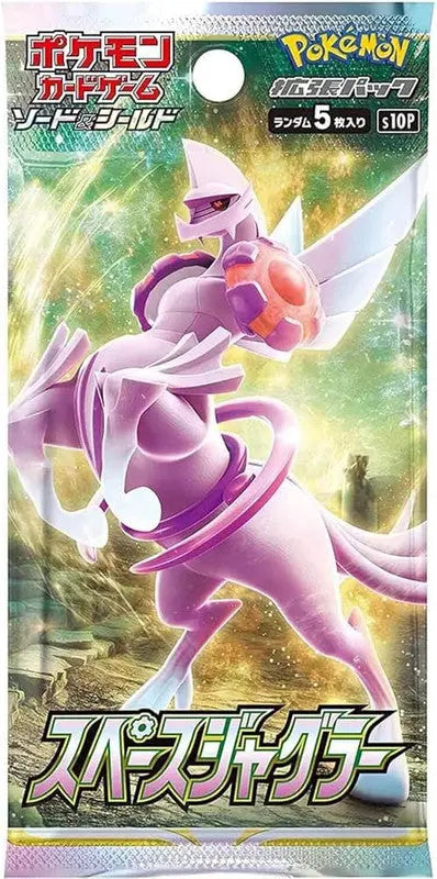 Booster s10p - Space Juggler POKECOLLECTIF