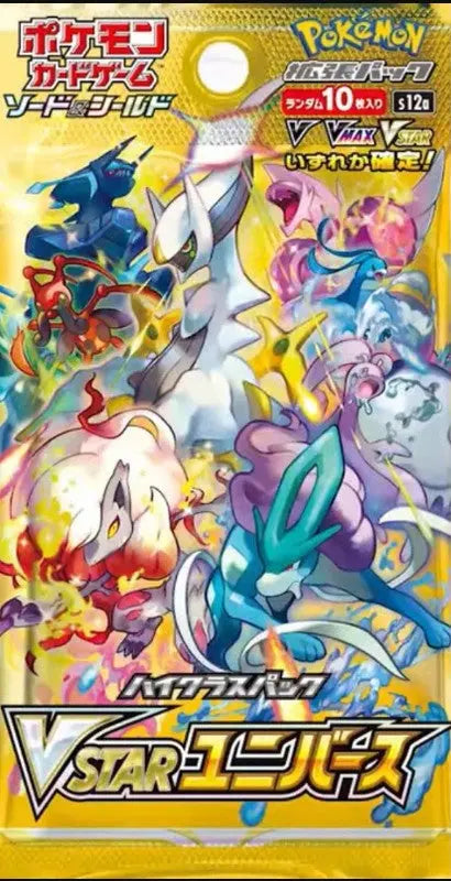 Booster s12a - VSTAR Universe POKECOLLECTIF