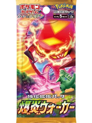 Booster s2a - Explosive Flame Walker POKECOLLECTIF