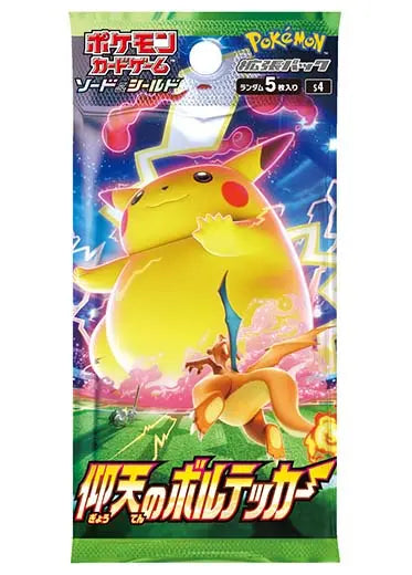 Booster s4 - Shocking Volt Tackle POKECOLLECTIF