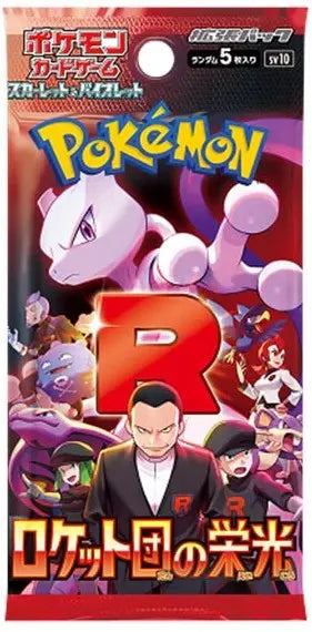 Booster SV10 The Glory of Team Rocket OSMO CARDS