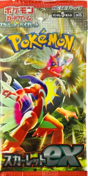 Booster SV2D - Clay Burst POKECOLLECTIF