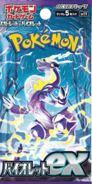 Booster SV1V - Violet ex POKECOLLECTIF
