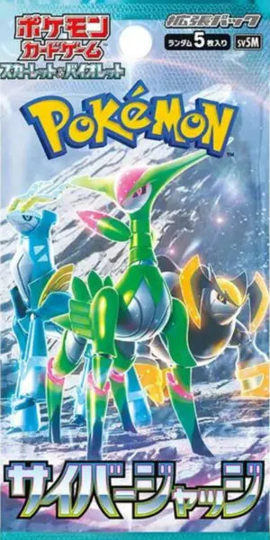Booster SV2D - Clay Burst POKECOLLECTIF