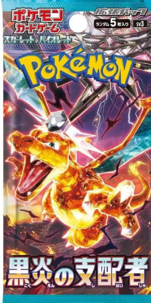 Booster SV3 Ruler of the Black Flame POKECOLLECTIF