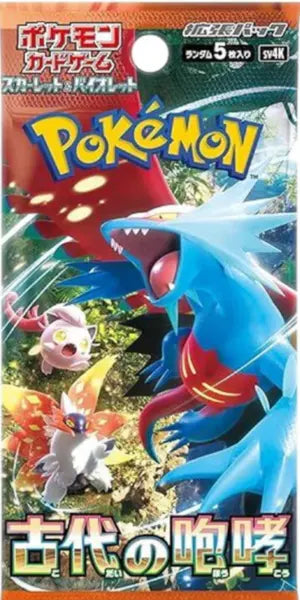 Booster SV4K Ancient Roar POKECOLLECTIF