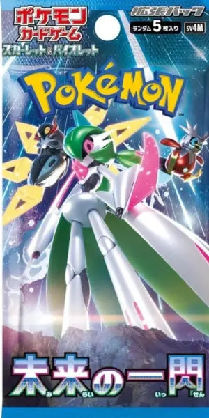 Booster SV4M  Future Flash POKECOLLECTIF