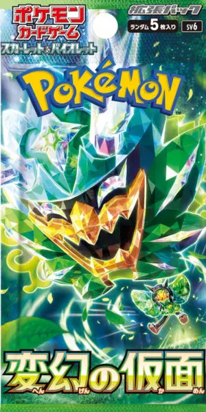 Booster SV6 Mask of Change POKECOLLECTIF