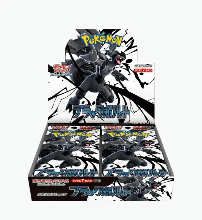 Display SV11 NO SHRINK - Black Bolt POKECOLLECTIF