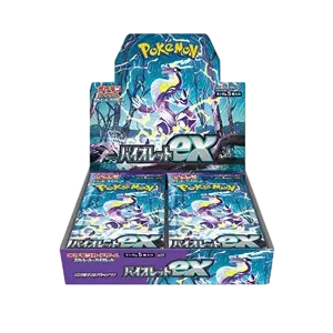 Display SV1V - Violet ex Ma boutique
