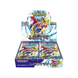 Display SV3A - Raging Surf Ma boutique