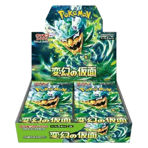 Display SV6- Mask of Change Ma boutique