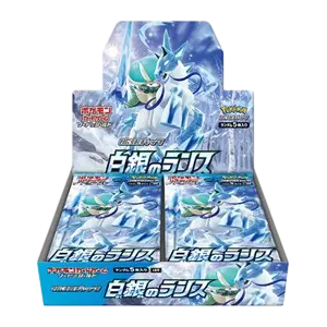 Display s6h - Silver Lance Ma boutique